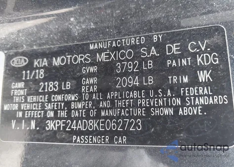 2019 Kia Forte Lxs из США, поврежденный, VIN 3KPF24AD8KE062723